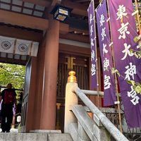持ち論🇯🇵2024/10東京連線