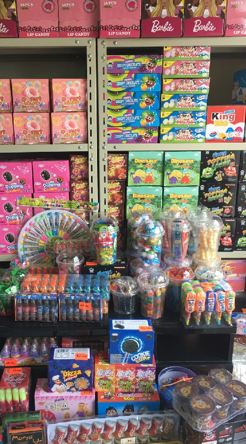 ขนมเด็กๆขายส่ง/ของเล่นแผง/ขนมแผงสร้างอาชีพสร้างรายได้