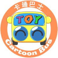 卡通巴士玩具 之 "緣來的店"(有開門，請進唷!!!...沒開門，就拜拜嘍!!!)
