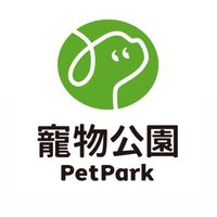 寵物公園逢甲店 毛爸媽討論群