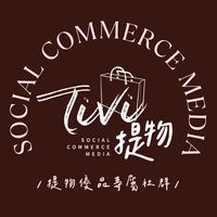 Tivi提物優品✩︎⡱