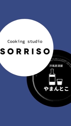 飲み会料理教室👩‍🍳