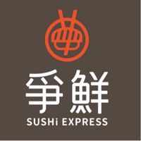 爭鮮迴轉壽司-員林大全聯店