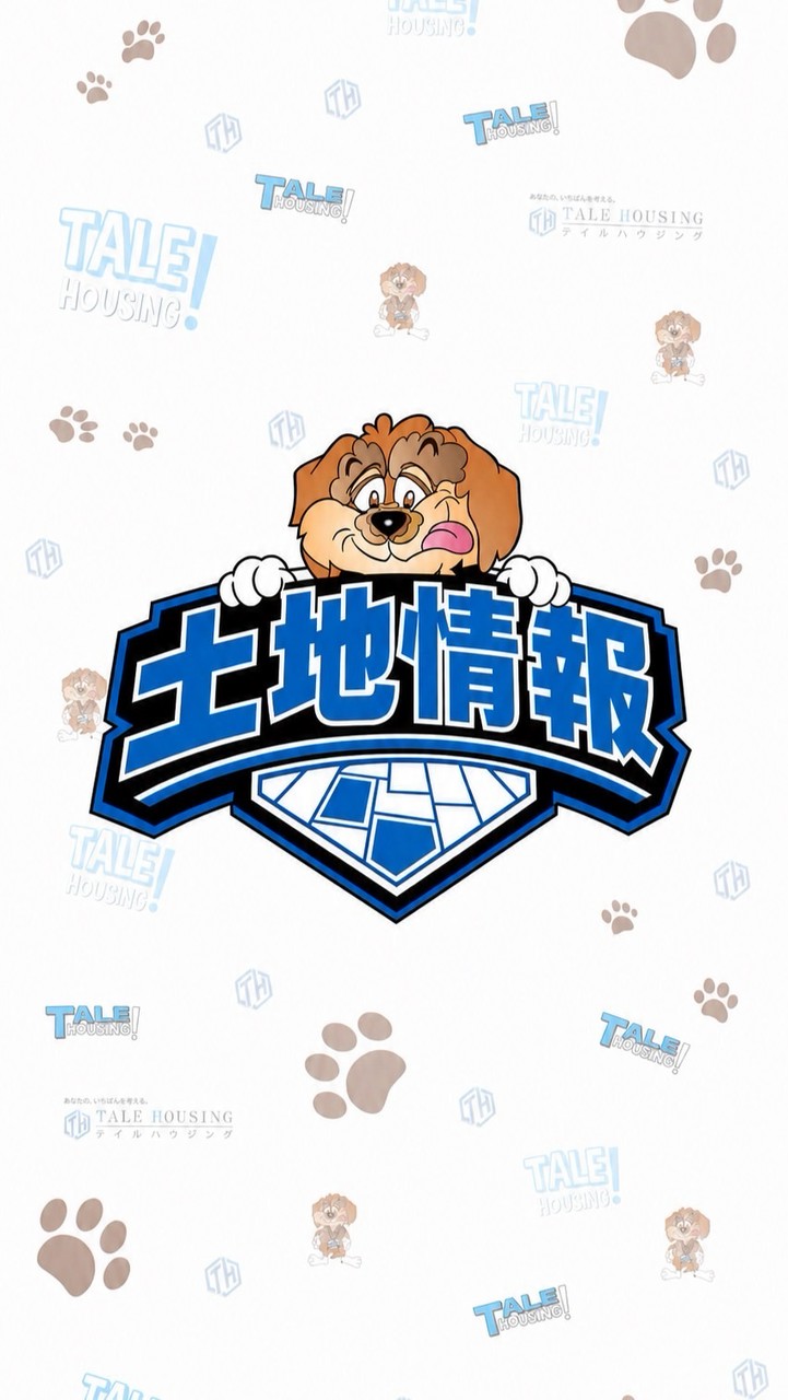 【土地情報】TALE HOUSIN情報チャット