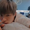 最愛黃氏💛哲哲瑋瑋我的愛😍