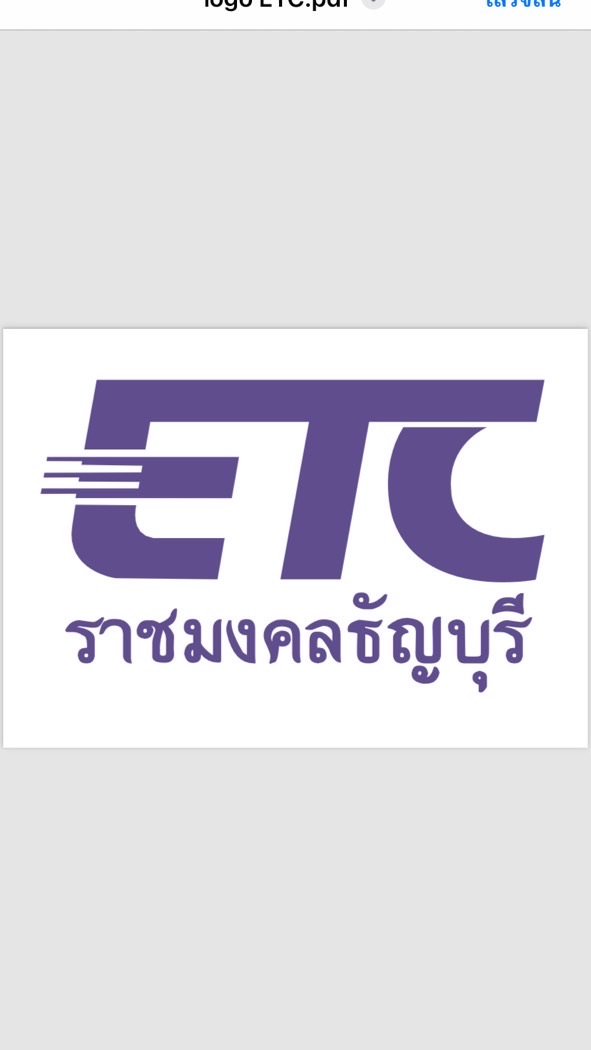 กรรมการกิจกรรมนักศึกษาETC68