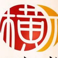 🍺アソビル横丁🍺大好き🍺　魅力を語らいましょう！