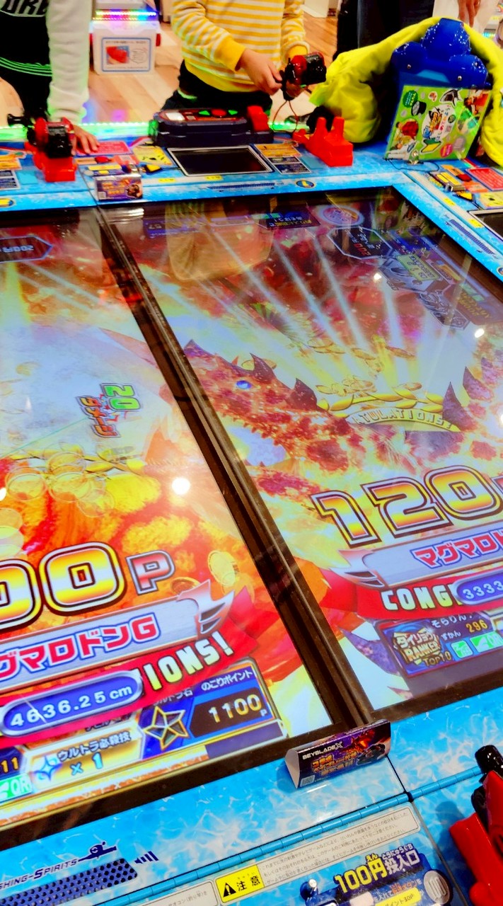 釣りスピリッツグループ