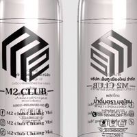 M2 Club Chiang Mai