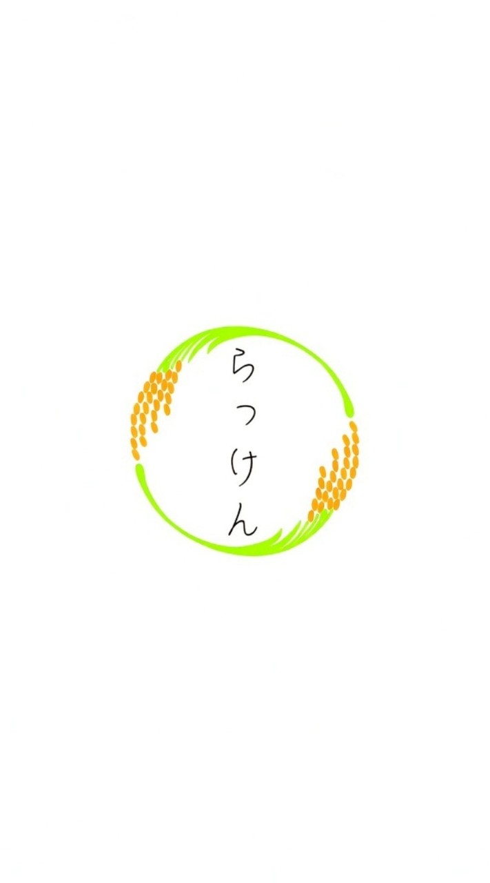 【2026】早稲田大学落語研究会