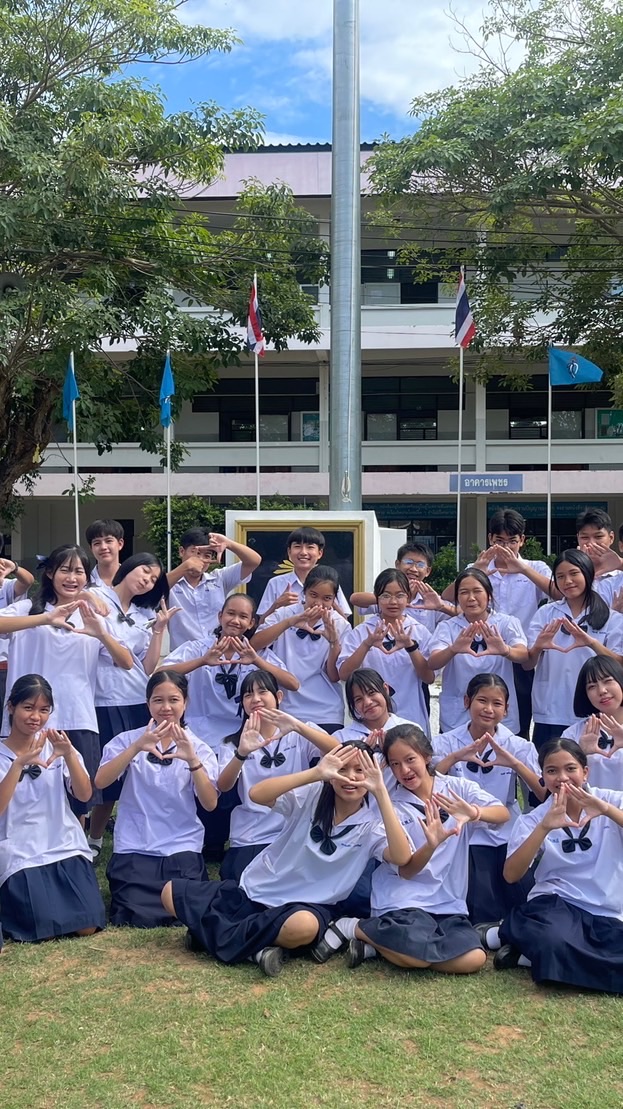 วิทยาศาสตร์ม.3ห้องGifted