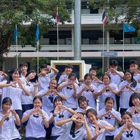 วิทยาศาสตร์ม.3ห้องGifted
