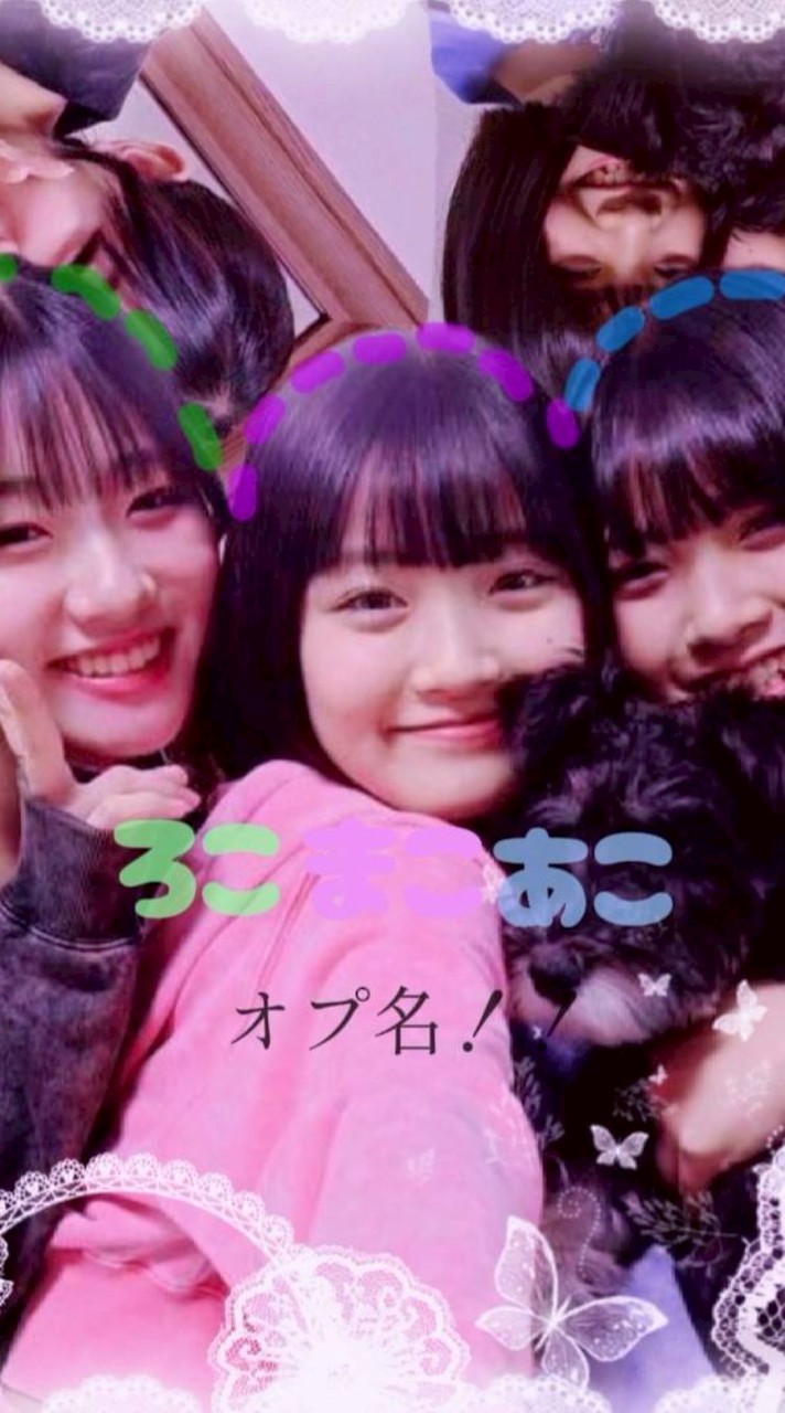 ろこまこあこ教室💚💜🩵