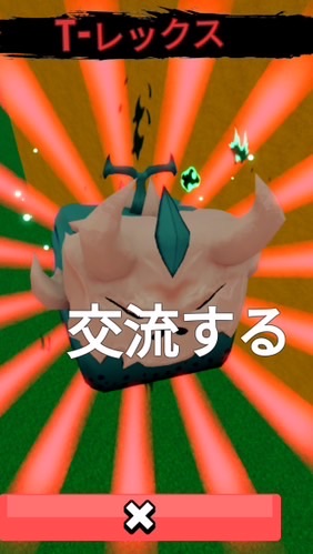 ブロフル&ブレロ&卵を盗むしてる人集まれ〜！！100人でブレロとブロフルも配布！