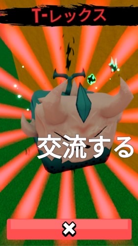 ブロフル&ブレロしてる人集まれ〜！！50人でブレロとブロフルも配布！