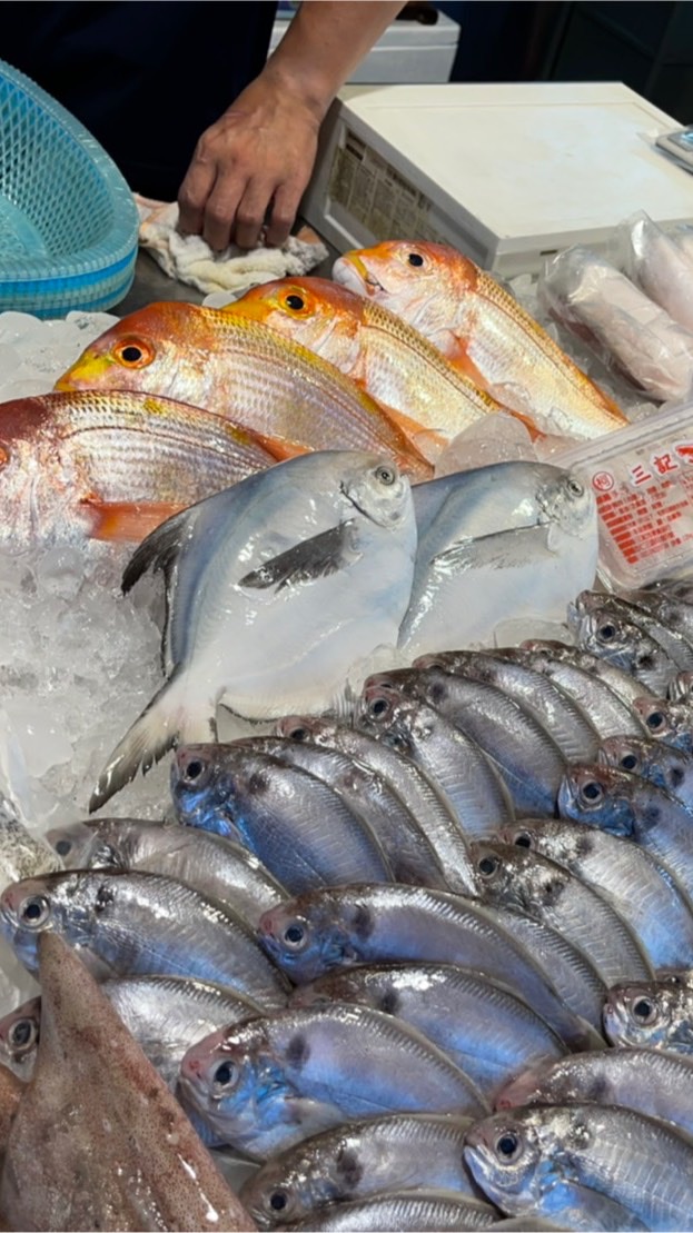 森源合樂水產