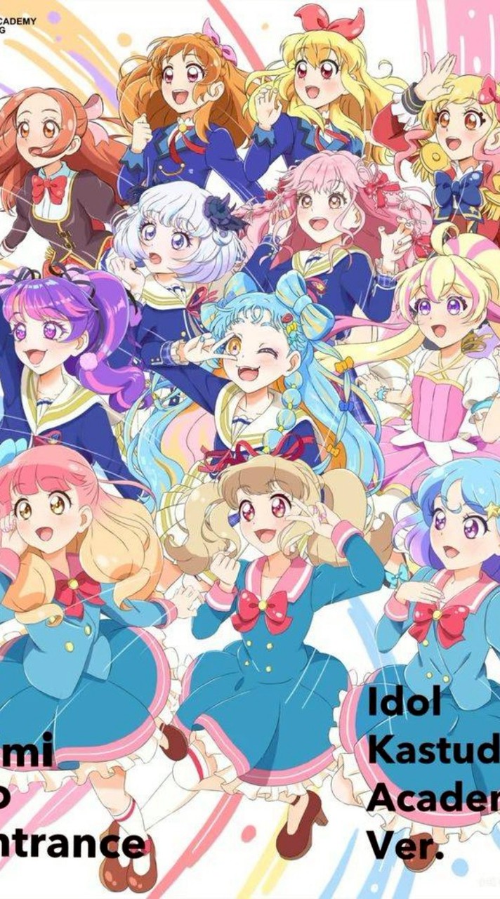 アイカツ！の曲をみんなで語り合う会🎂