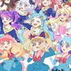アイカツ！の曲をみんなで語り合う会🎂