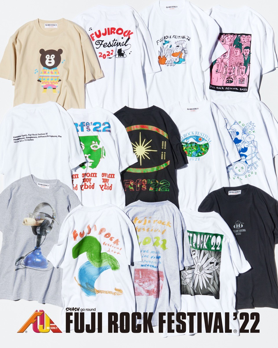 フジロック'22 × ビームスのオフィシャルTシャツ発売 江田龍介ら7組と