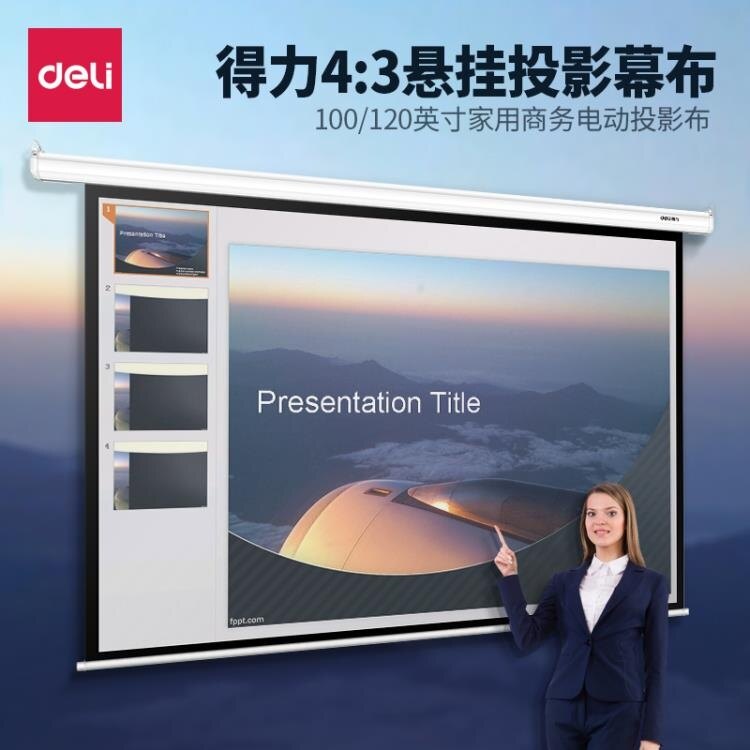 詳細咨詢請聯繫客服LINE:aa95533