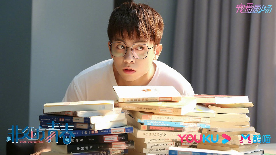 陸劇隱藏版校園男神9：劉哲琿 飾演《非處方青春》姚舜禹