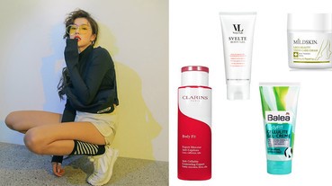 久站久坐腿好腫喔～睡前塗「美腿霜」第二天獲得緊緻美腿一雙