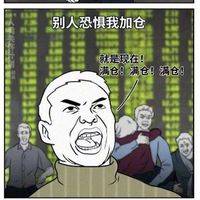 HLT夢話群組