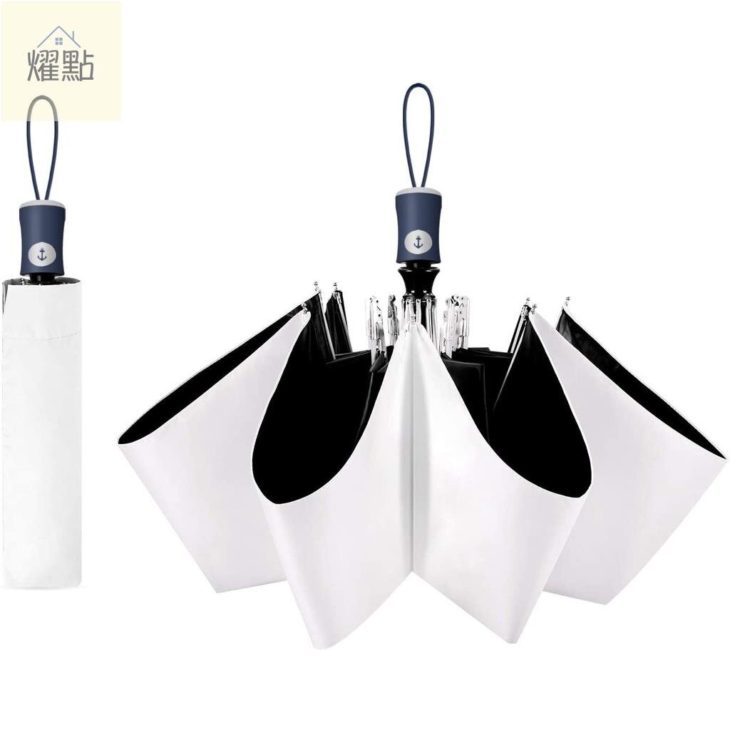 自動雨傘UV 太陽傘緊湊型折疊旅行傘自動打開和關閉， 防風， 防雨和 99% 防紫外線陽傘， 帶有黑色防紫外線