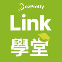 預約科技講座群 20260212(四）ez潮流串黃金版位 提供門店曝光度