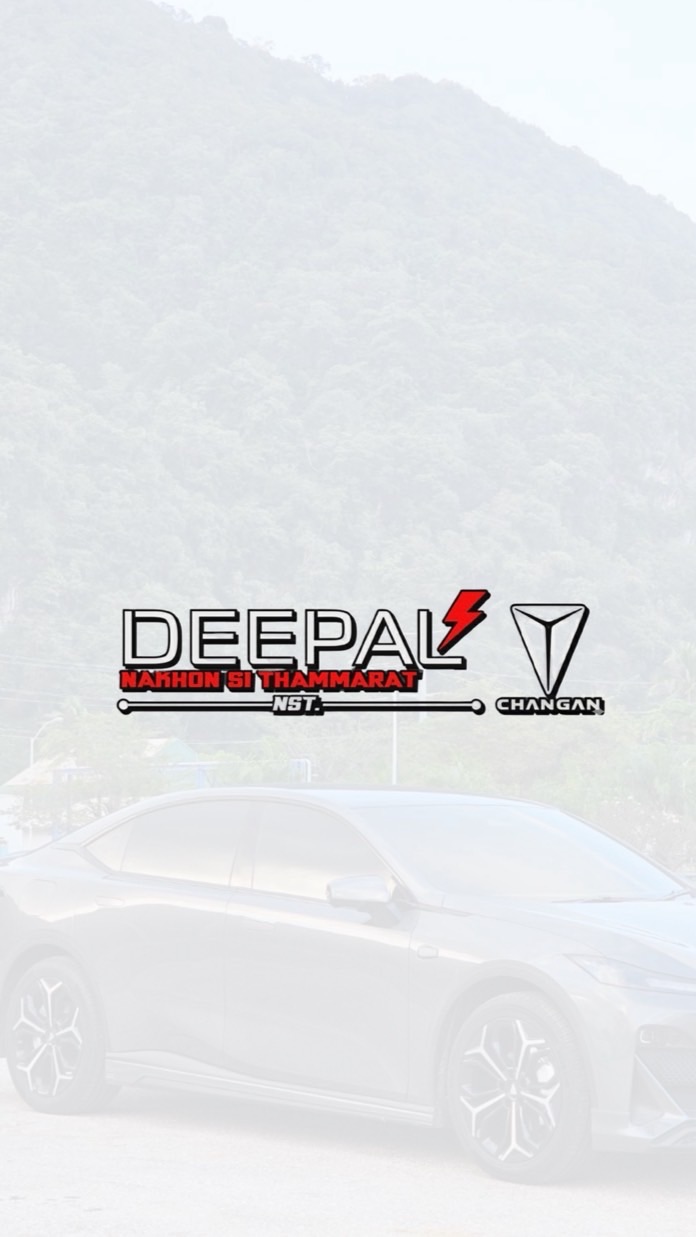 DEEPAL NST. (Official)
