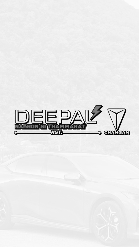 DEEPAL NST. (Official)