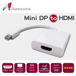 ◎★ 支援MacBook / Mac mini / iMac的影像輸出埠|◎★ 支援HDTV解析度至1080P、色深12位元和1920x1200解析度|◎★ 相容DPCP和HDCP，擁有最佳品質的影音