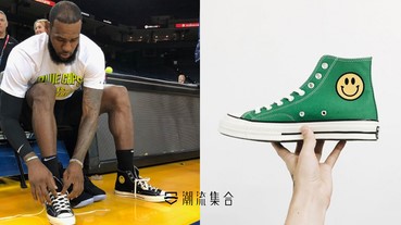 街頭品牌 Chinatown Market 推出，「CHUCK-STAS」最新客製鞋款。