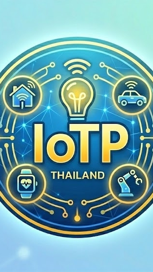 M103  พื้นฐาน IoT