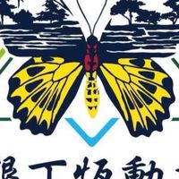 恆春半島小旅行