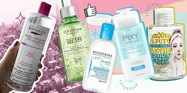 micellar water ariul