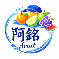 龍泉阿銘水果🍎優惠團購群