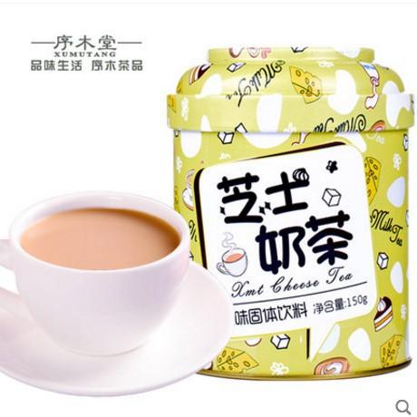 序木堂芝士奶茶 三合一奶茶粉下午茶沖飲奶茶店原料-叮噹零食店