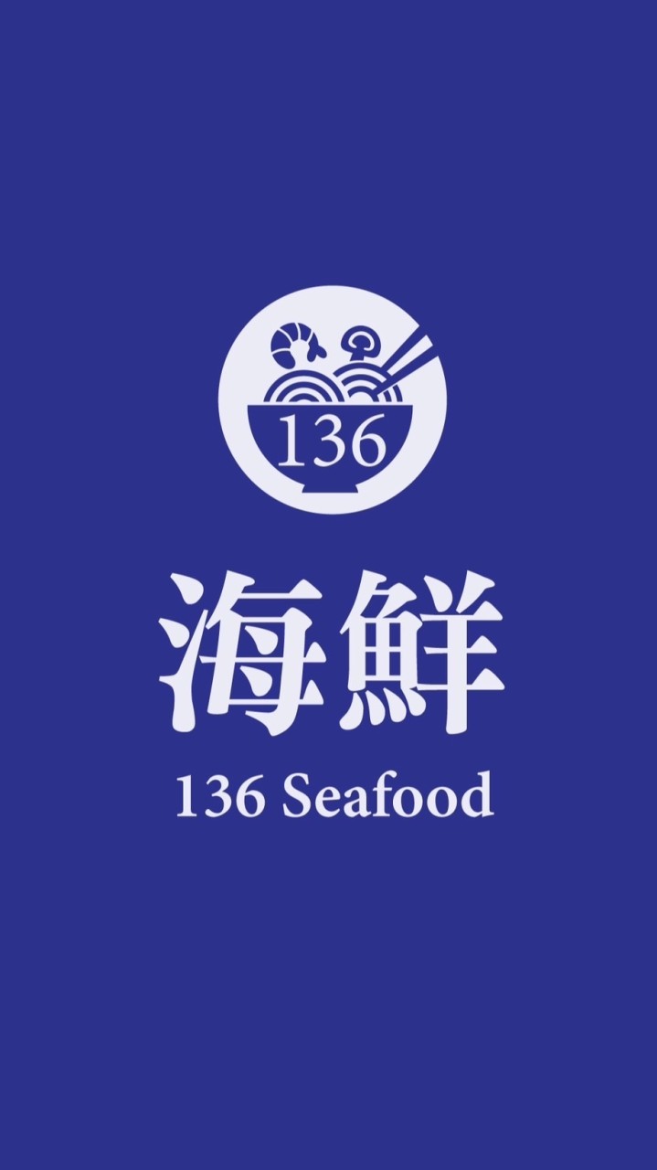 136海鮮（安東市場）