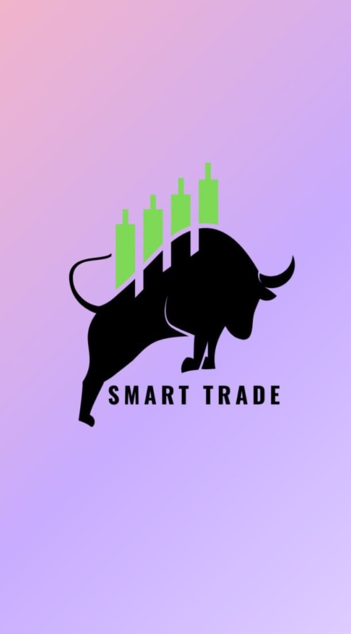 SMART TRADE