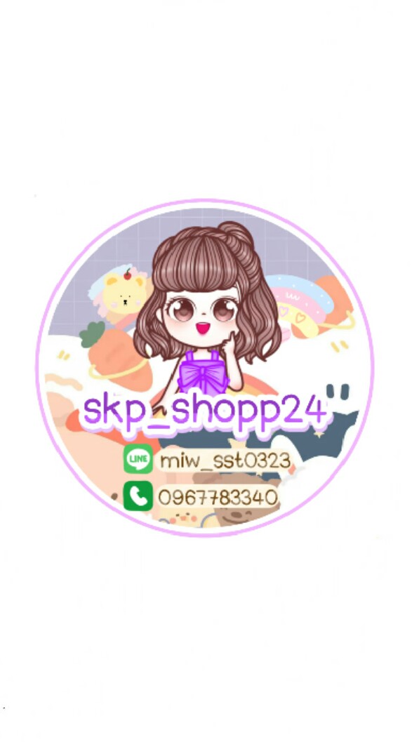 กลุ่มตัวแทนเสื้อผ้าแฟชั่น BY MIEWSHOP