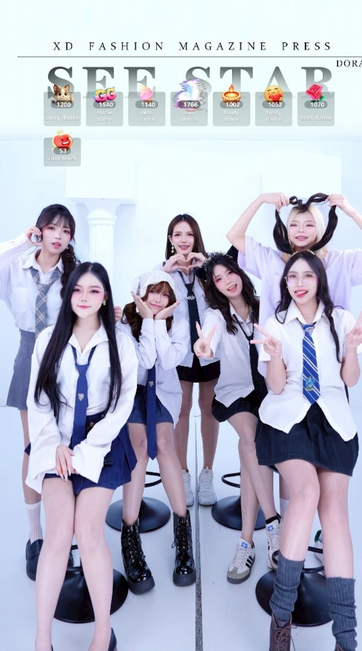 อินตะลาเดียคนดีย์