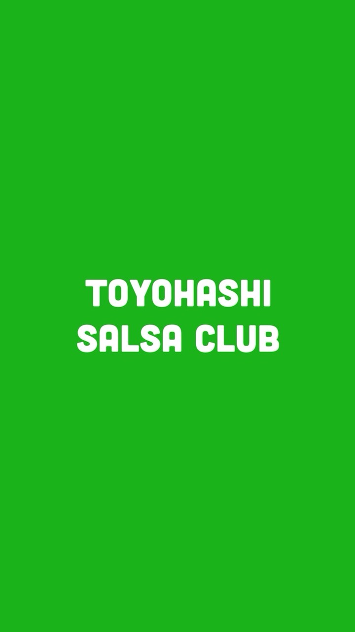 豊橋サルサクラブ
