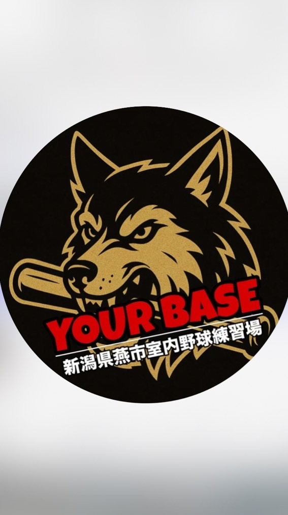 YOUR BASE