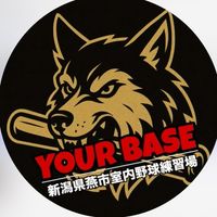 YOUR BASE