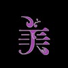 ♡大美女秘密優惠團購♡