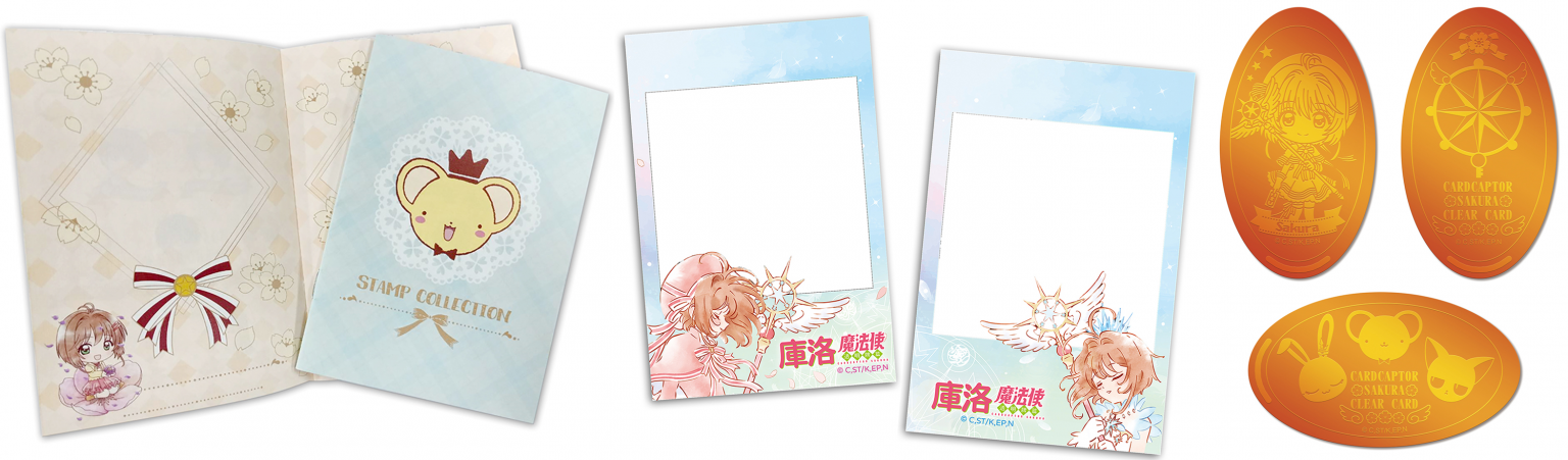 8090後動漫迷要暴動啦《庫洛魔法使透明牌篇 POP UP STORE》紀念集章冊、IG相片、限定紀念幣