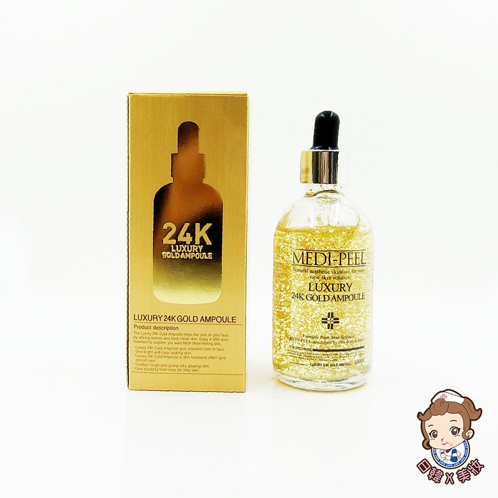 商品名稱: MEDI-PEEL 24K奈米黃金肌底液規格:100ml保存期限:2021.03.25產地:韓國來源:平行輸入