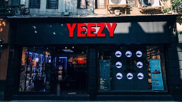 中國溫州搶先全球，居然出現了 YEEZY 專賣店？！