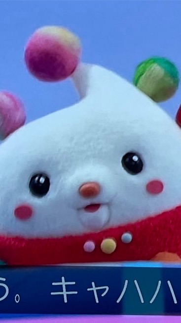 いないいないばぁっ！について考察・情報交換する会